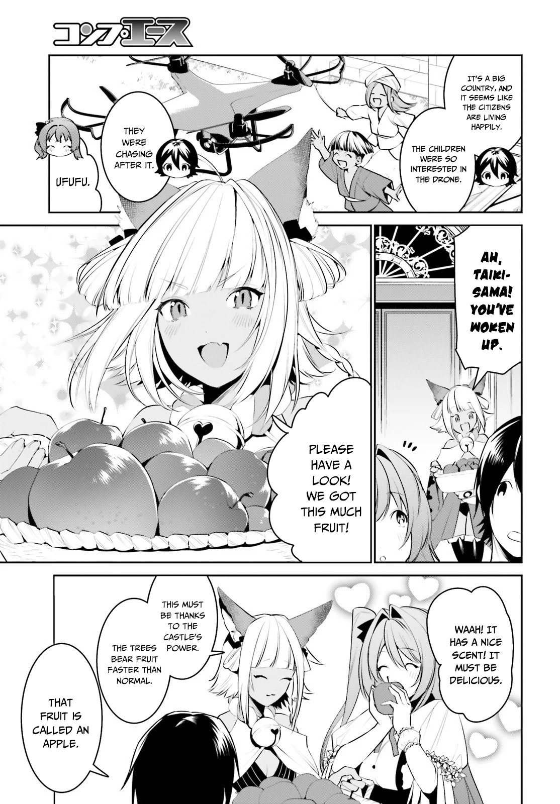 Tenkuu no Shiro o Moratta no de Isekai de Tanoshiku Asobitai Chapter 12 6